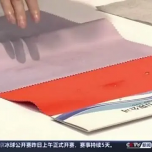 江苏舜天携环保水性超纤合成革等创新科技产品参展广交会第三期 ...