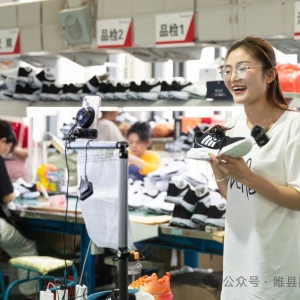 河南睢县鞋都：“假日经济”牵动制鞋业产销两旺