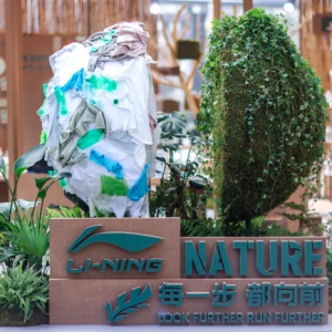 走访李宁Nature自然空间，见证环保产品全链路推进成果
