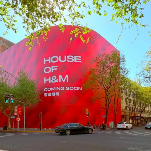 H&M重启中国首店，而旗下& Other Stories关闭首店
