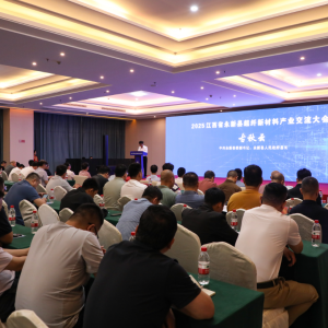 江西永新强势崛起！6大超纤项目签约，剑指百亿级产业高地