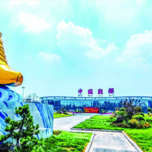 河南睢县：“中国鞋都”迸发“新”活力