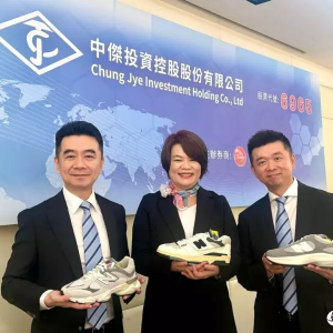 制鞋大厂宣布，布局中国、越南、双印！目标直指8000万双
