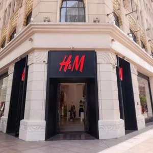 H&M中国战略转向：告别扩张，聚焦品质与体验升级！